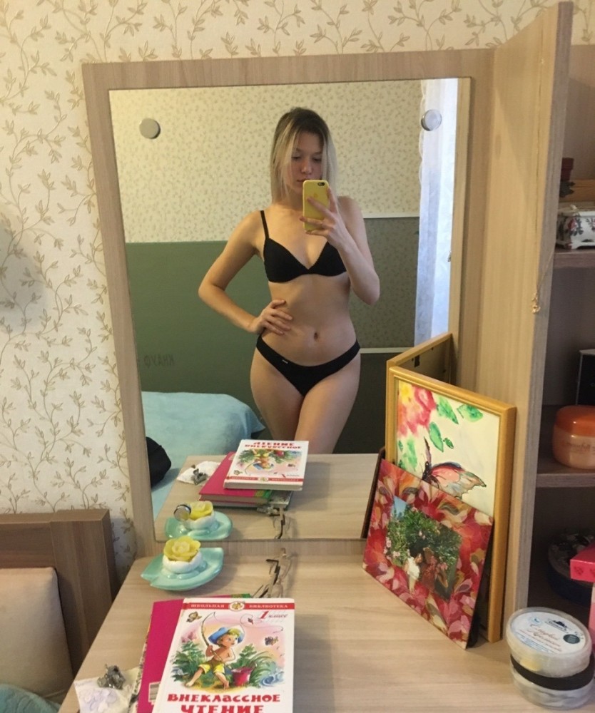 Индивидуалка Марина фото № 2 в городе Туапсе